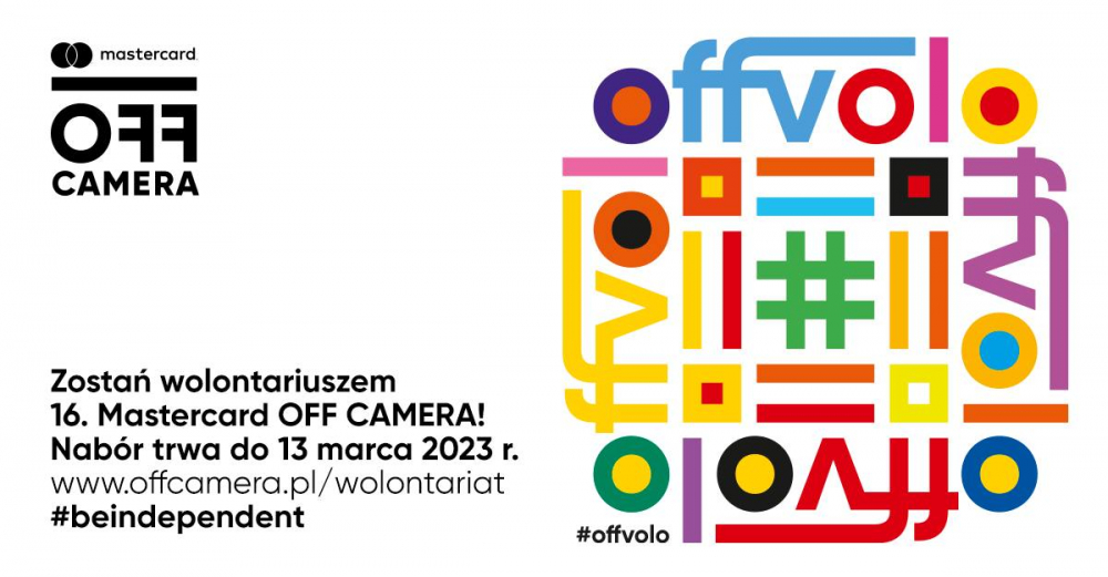 Mastercard OFF CAMERA baner