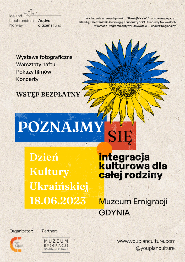 Dzień Kultury Ukraińskiej plakat