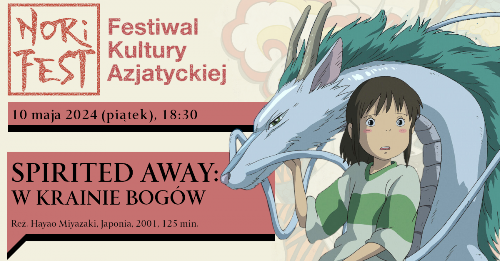 repertuar maj dkf baner 2