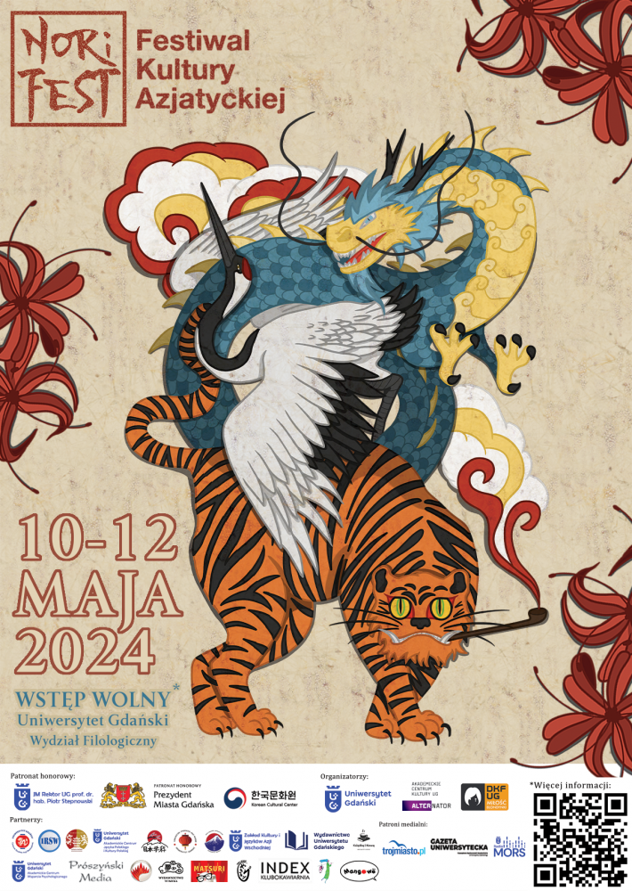 Norifest 2024 plakat