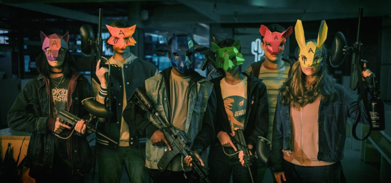 Kadr z filmu Wake up