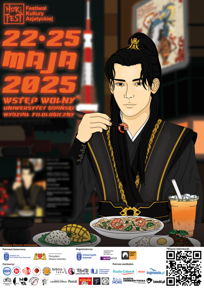 Norifest 2025 plakat