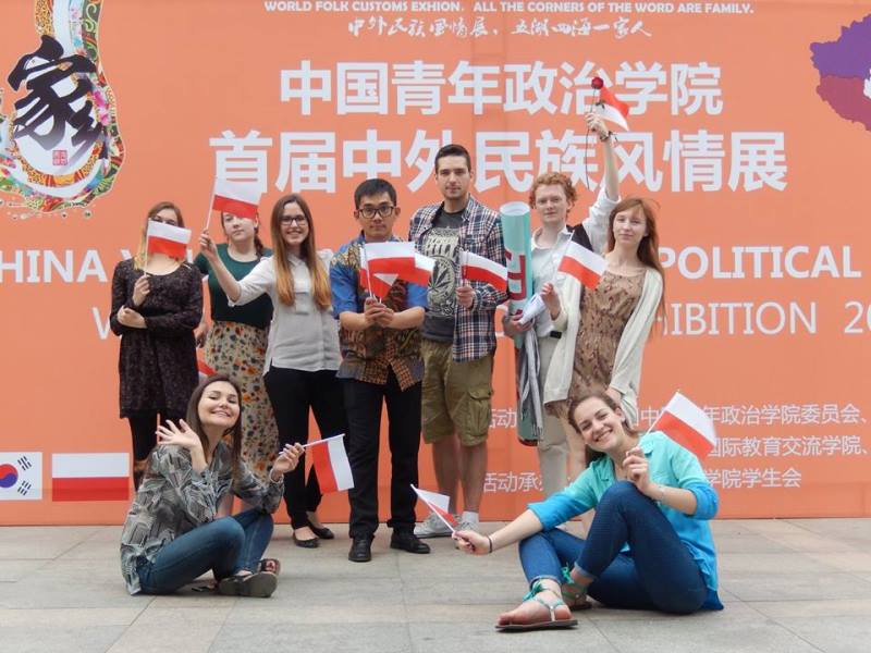 Studenci I roku sinologii Uniwersytetu Gdańskiego w Pekinie