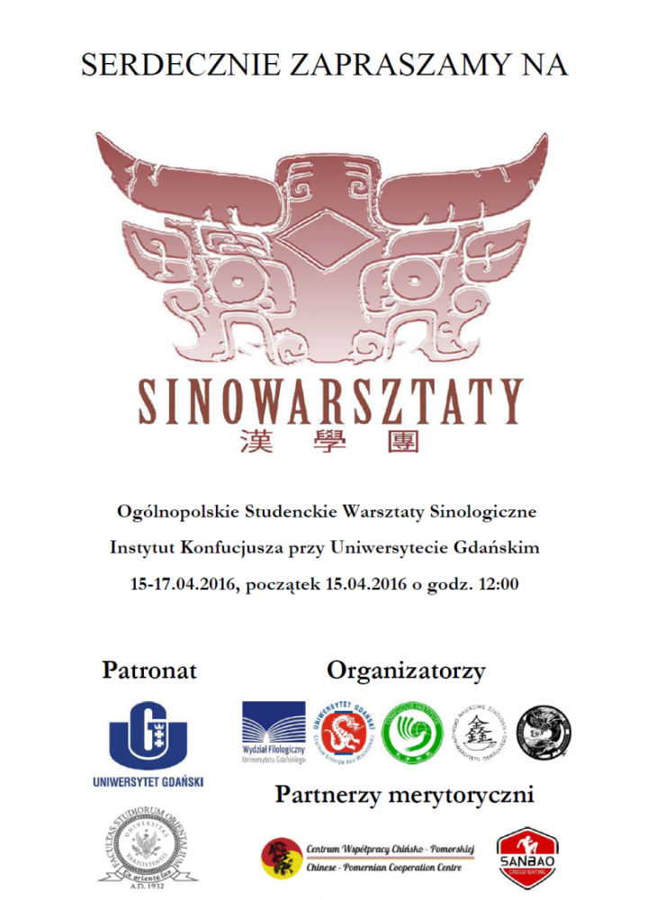 Plakat Sinowarsztatów