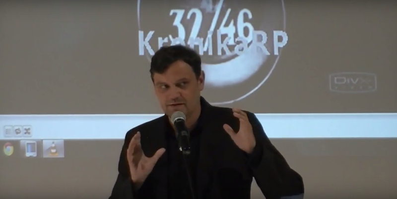 prof. UG, dr hab. Krzysztof Kornacki