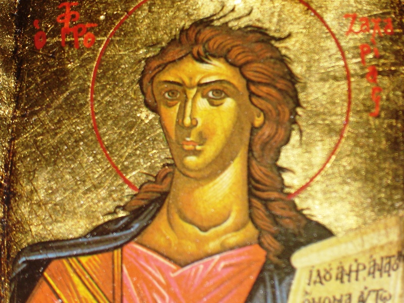 Wizerunek greckiego Boga Zacharias Fot. Freeimages