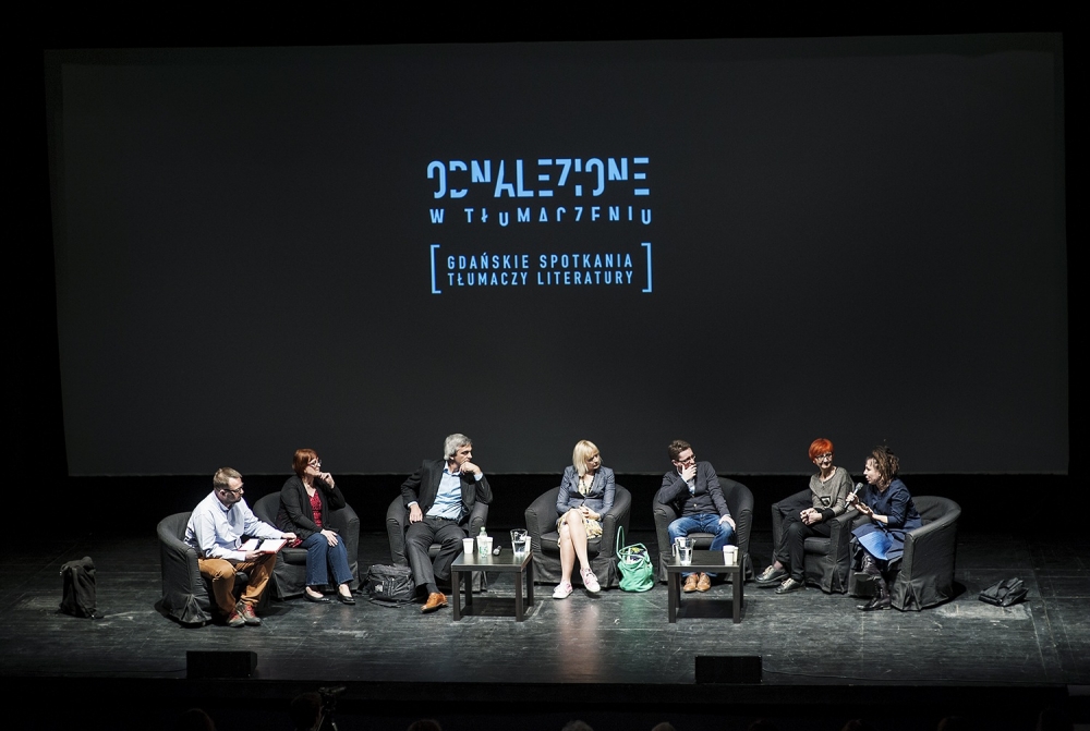 Debata podczas poprzedniej edycji konferencji