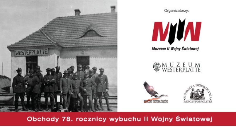 Baner obchodów 78 rocznicy wybuchu II Wojny Światowej