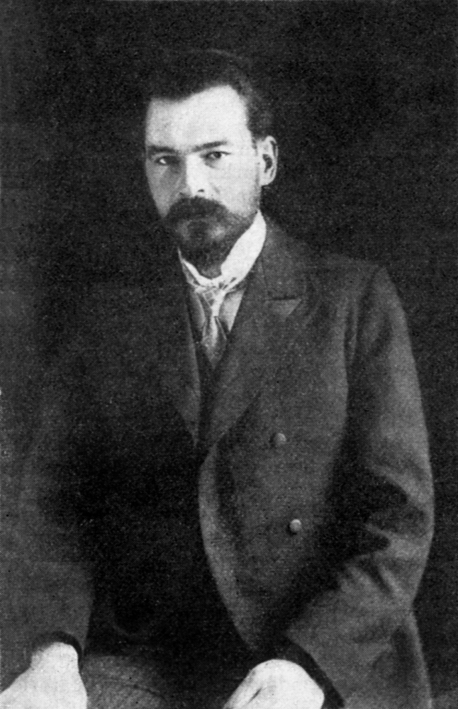 Marian Smoluchowski  public domain