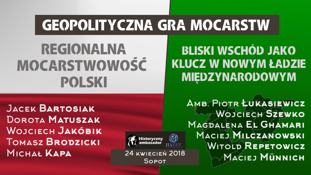 Baner konferencji
