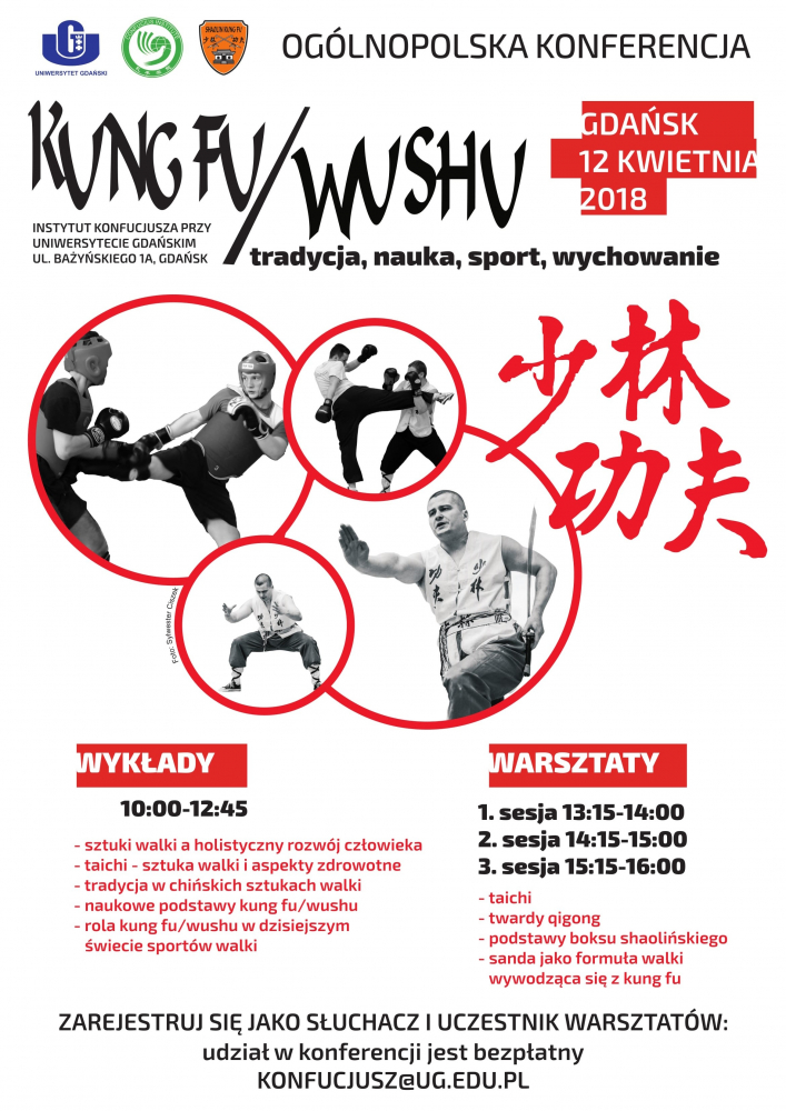 Konferencja konfucjusz 2018