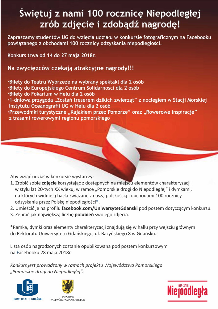 Plakat konkursu