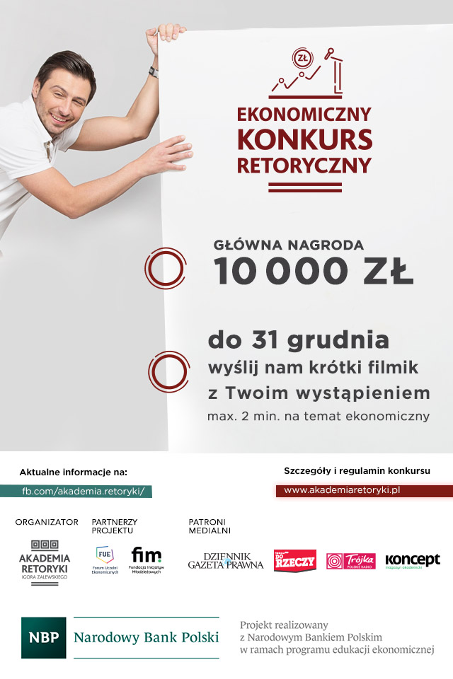 EKR plakat