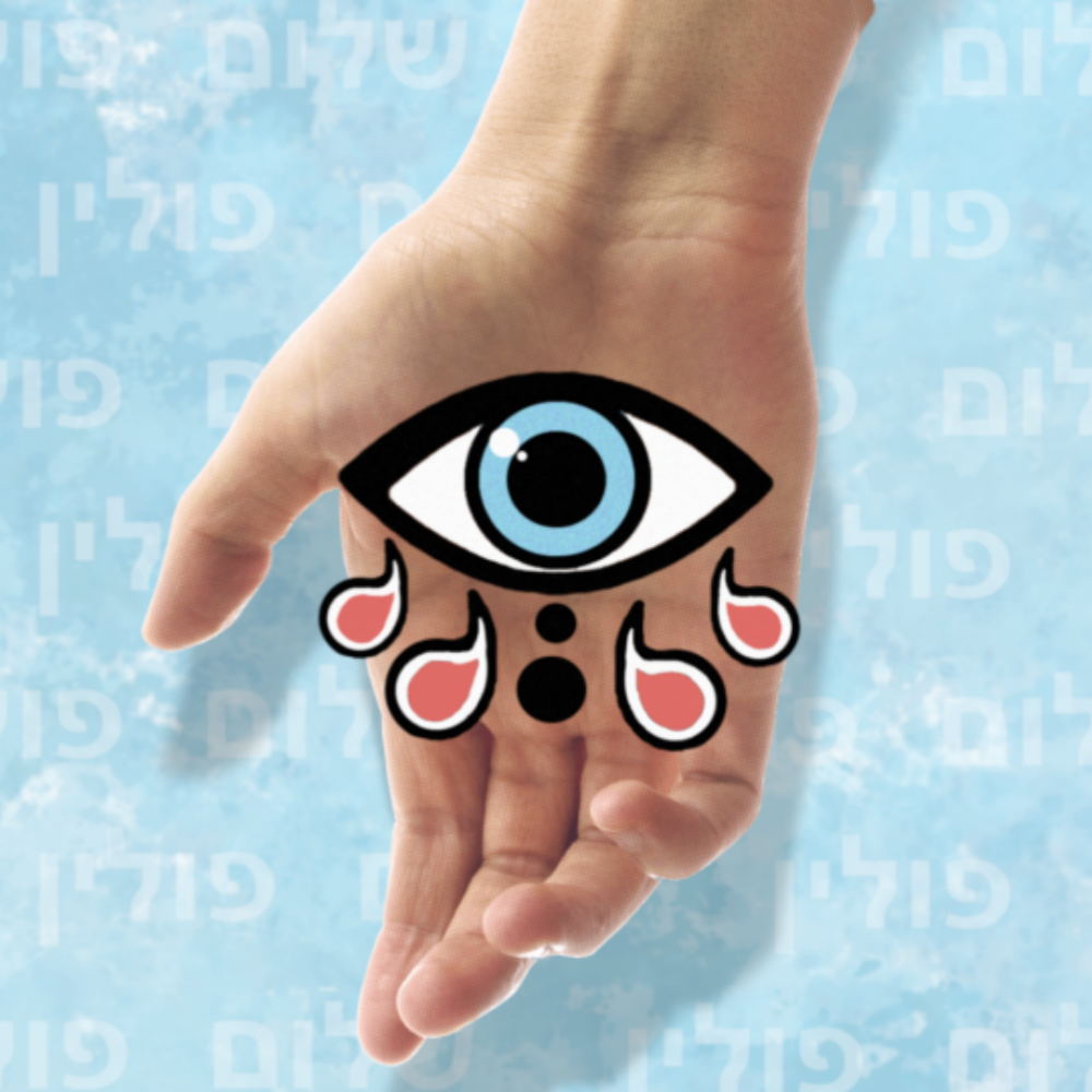 SHALOM POLIN Gdański Festiwal Kultury Żydowskiej 2022