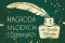 Nagroda młodych dziennikarzy
