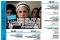 Plakat z programem Shalom Polin