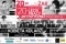 Baner jubileuszu